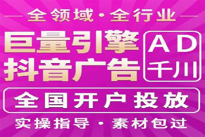 百度关键词优化，实战案例分享